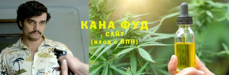 KRAKEN ТОР  Гаджиево  Canna-Cookies конопля 